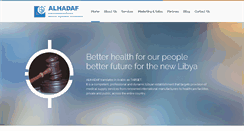 Desktop Screenshot of alhadafgroup.com
